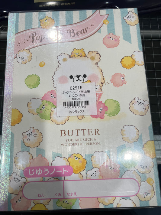 X 02915 Qlia B5 Notebook-Popcorn Bear-DISCONTINUED