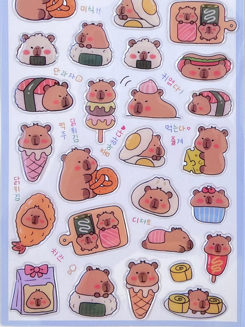 11047 Capybara Vol.2 Stickers-10