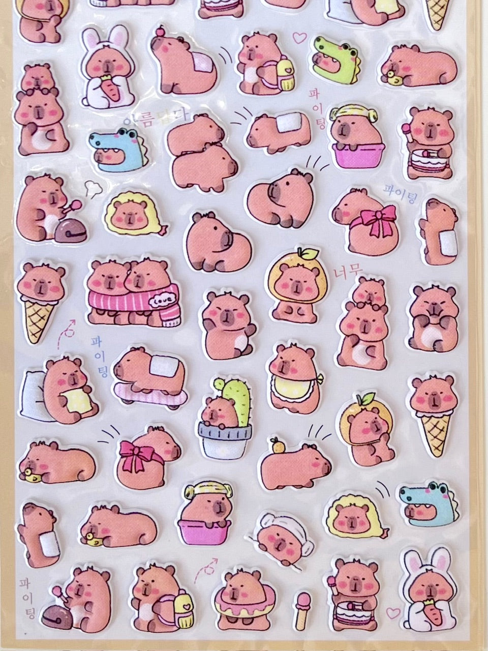 11053 Capybara Vol.8 Stickers-10