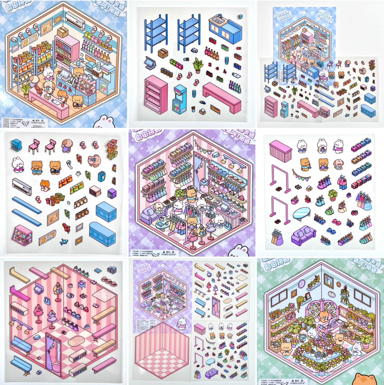 11072 3D Diorama Stores Stickers-12