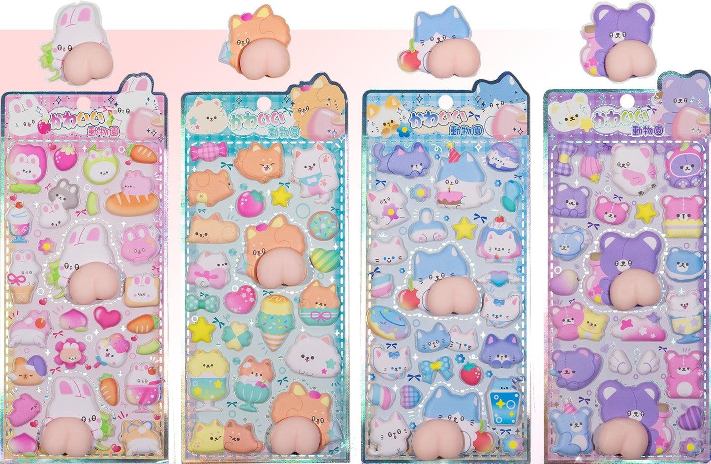 11089 Animal Squishy Butt Stickers-12