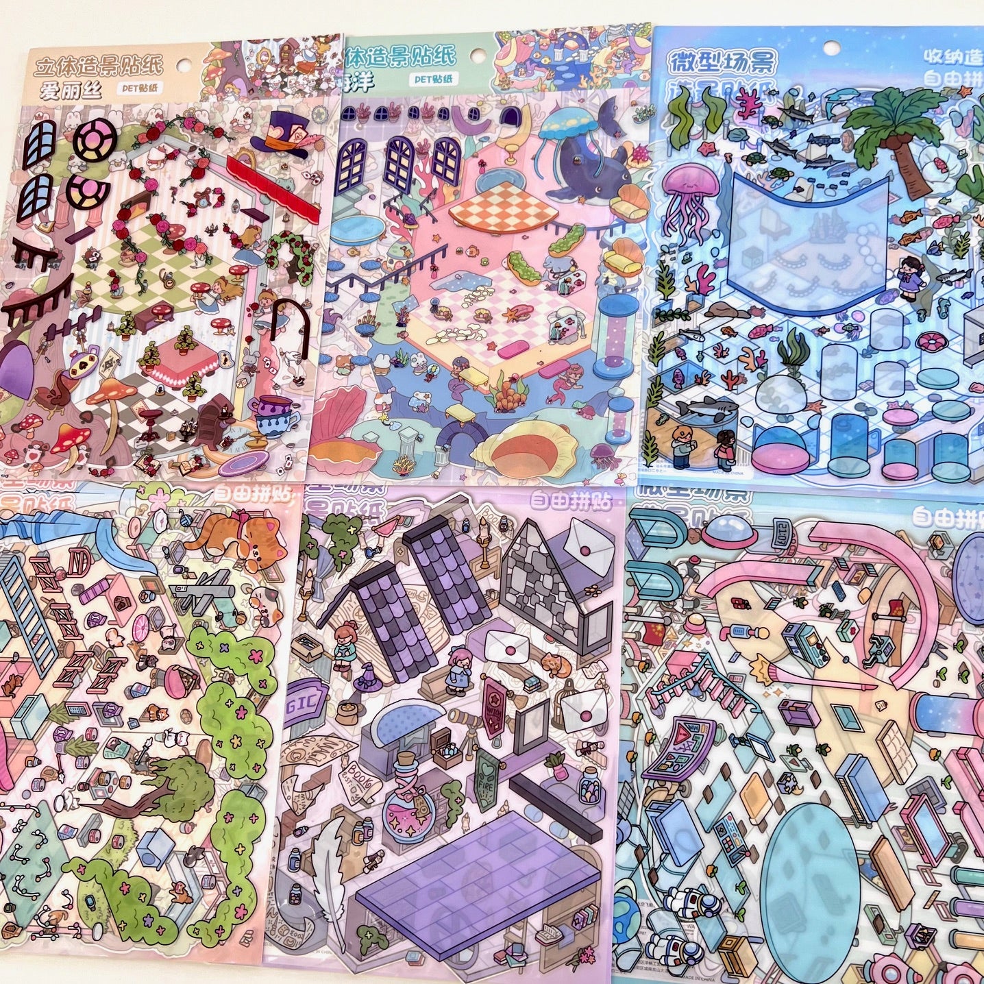 11075 3D Diorama Fantasy Stickers-12