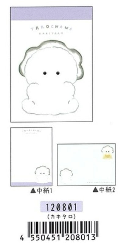 120801 Oyster Mini Note Pad-10
