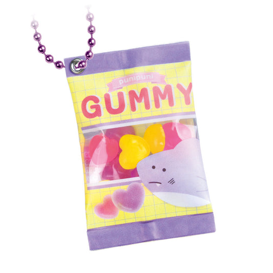 X 121523 SHARK GUMMY KEY CHARM-DISCONTINUED