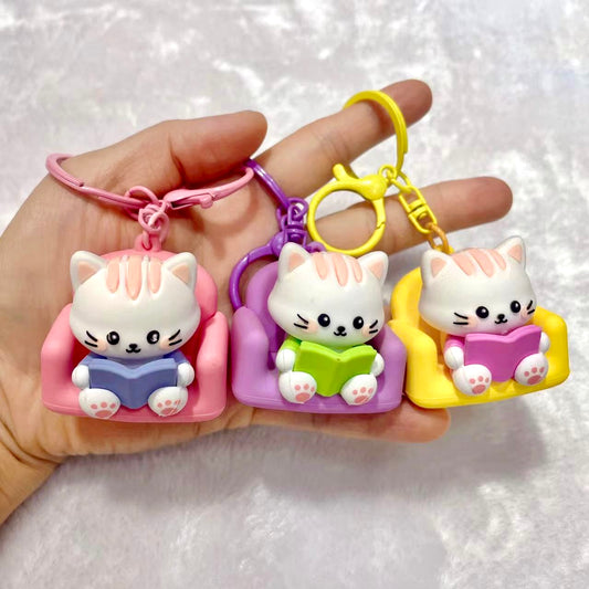 12179 READING CAT FLOATY KEY CHARM-12