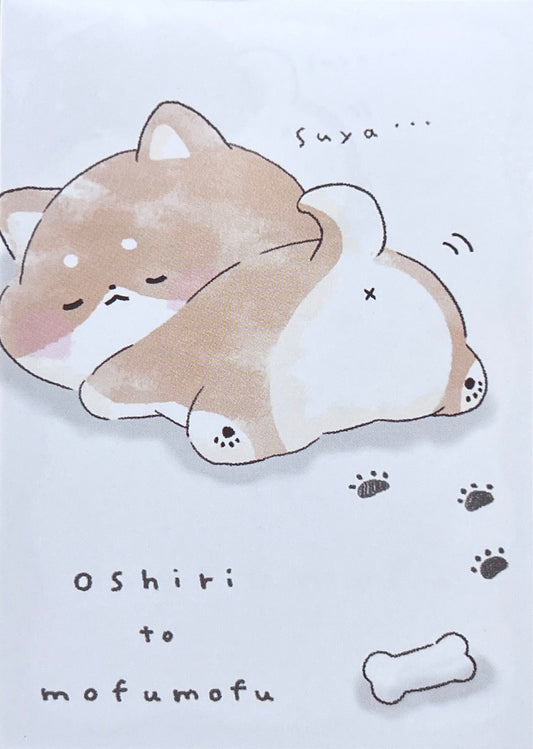 219969 Sleepy Puppy Mini Notepad-10