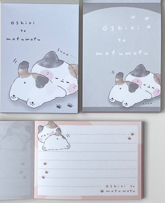 219970 Sleepy Kitty Cat Mini Notepad-10
