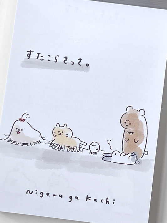 220007 Walking Pets Mini Notepad-10