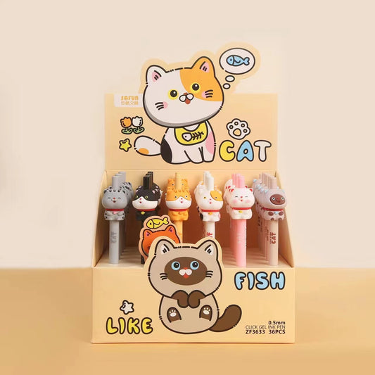 X 22591 CAT LIKE FISH GEL PEN-DISCONTINUED