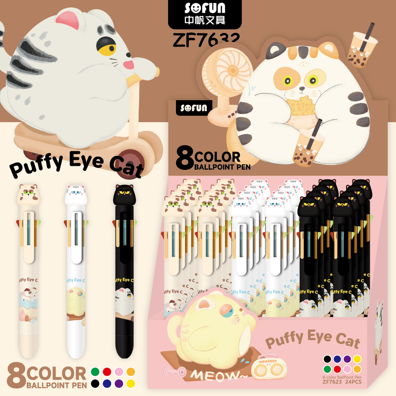 23032 Puffy Eye Cat 8-Color Retractable Ball Pen-24
