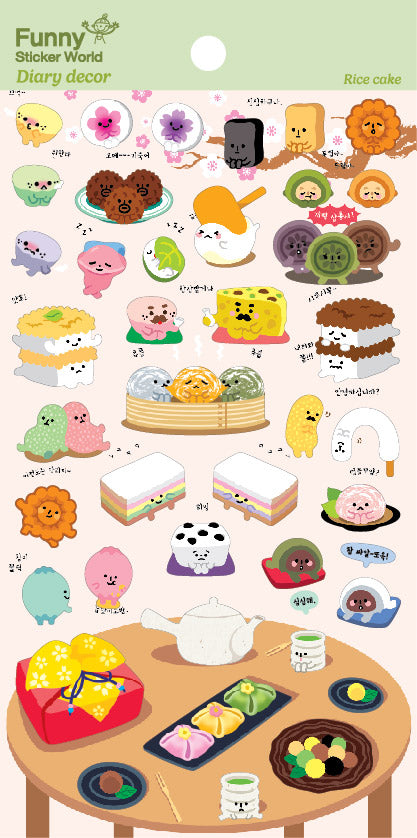 42744 Dessert Buddy Diary Decor Sticker-12