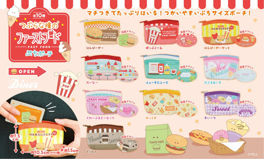 X 63426 FAST FOOD POUCH-DISCONTINUED