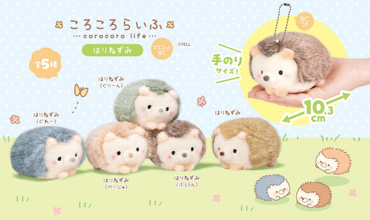 63536 Hedgehogs Plush Medium-5