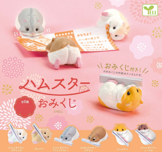 X 70266 Hamster Fortune Teller Figurine Capsule-DISCONTINUED