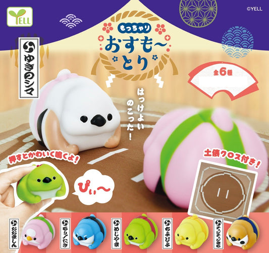 70272 Sumo Wrestler Birds Figurine Capsule-6