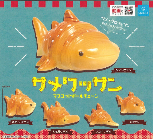 X 70281 Shark Croissant Figurine Capsule-DISCONTINUED