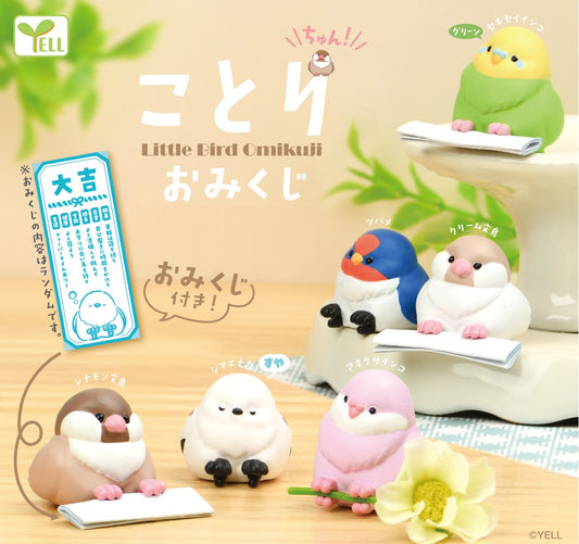 X 70323 Little Bird Omikuji Figurine Capsule-DISCONTINUED
