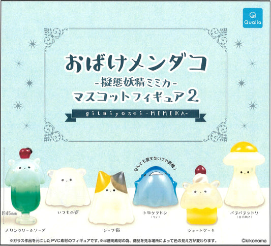 70329 Flapjack Octopus Creatures Figurine Capsule-6