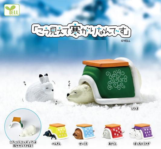 70332 Kotatsu Cold Cozy Animals Figurine Capsule-5
