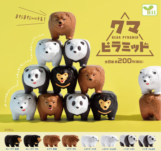 70355 Bear Pyramid Figurine Capsule-8