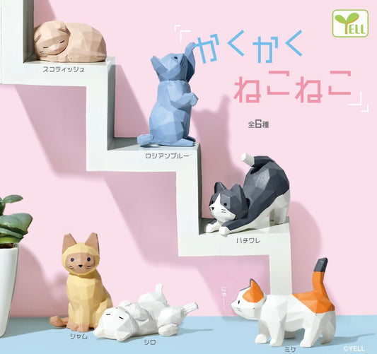 70362 Polygon Cat Figurine Capsule-6