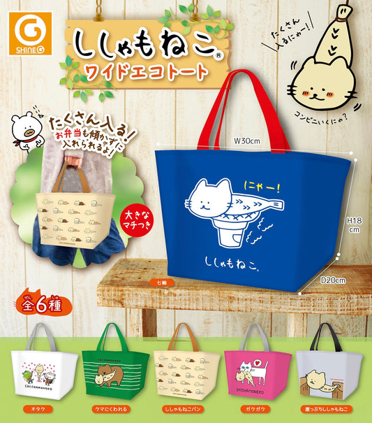 70367 Tote Bag Capsule-6