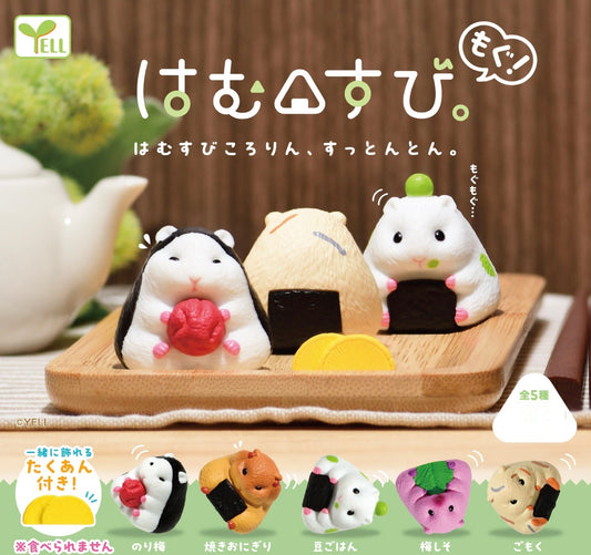 X 70377 Nigiri Figurine Capsule-DISCONTINUED