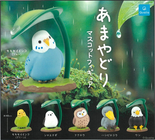 X 70388 Leaf Bird Figurine Capsule-DISCONTINUED