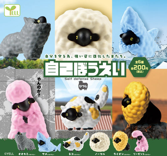 70404 - Sheep Animals Capsule - 6