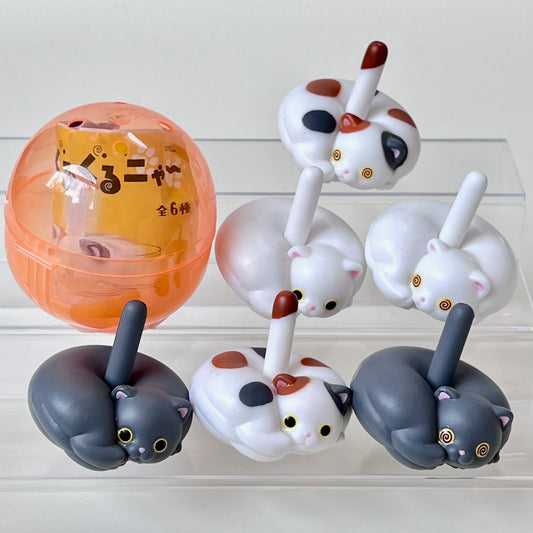 X 70436 Cat Spinning Top Capsule-DISCONTINUED