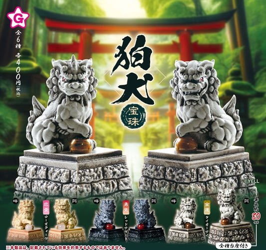 70443 Guardian Lion Koainu Capsule-6