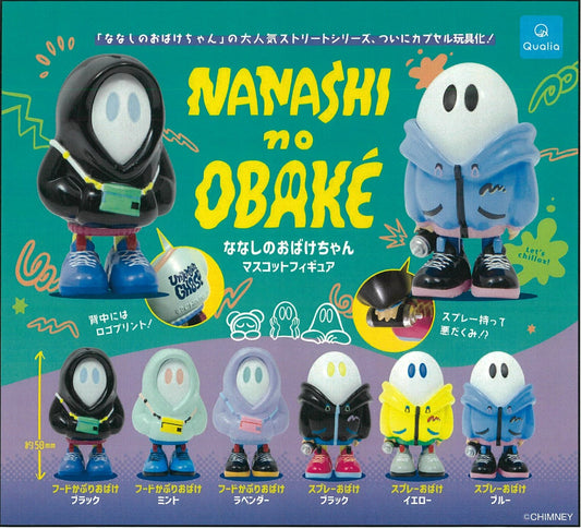 70446 Ghost Nanashi No Obake Figurine Capsule-6