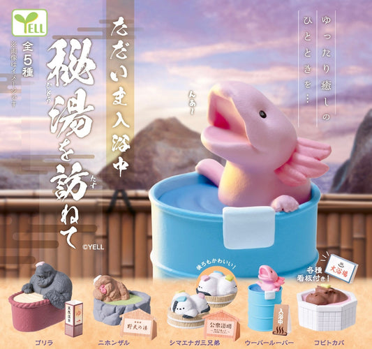 70460 Bathtime Animals Figurine Capsule-5