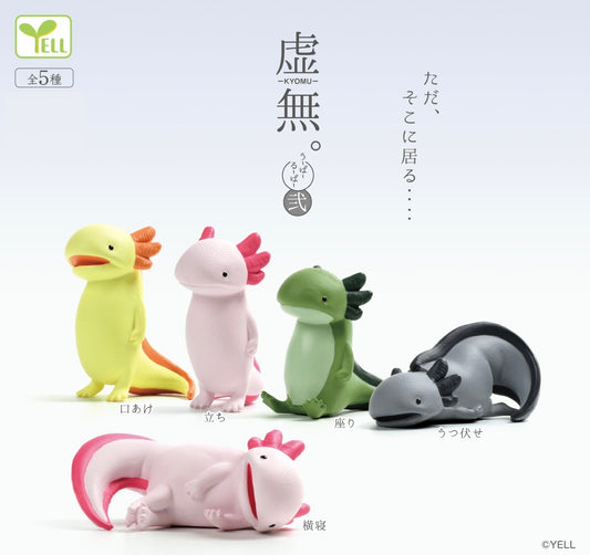 70476 Void Axolotl Vol.2 Figurine Capsule-5