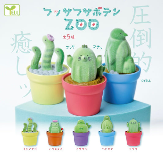 70477 Cactus Animal Zoo Figurine Capsule-5