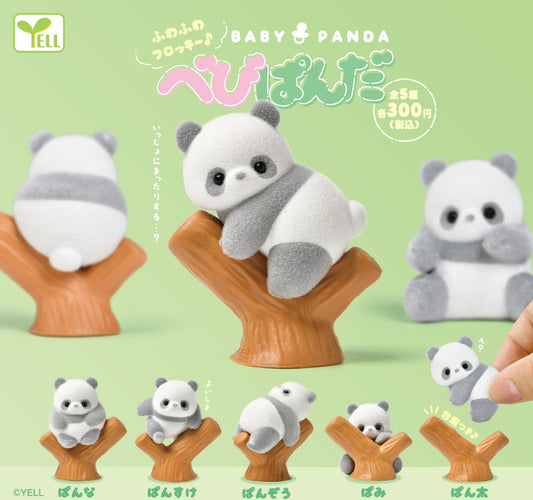 70492 Flocky Baby Panda Figurine Capsule-5