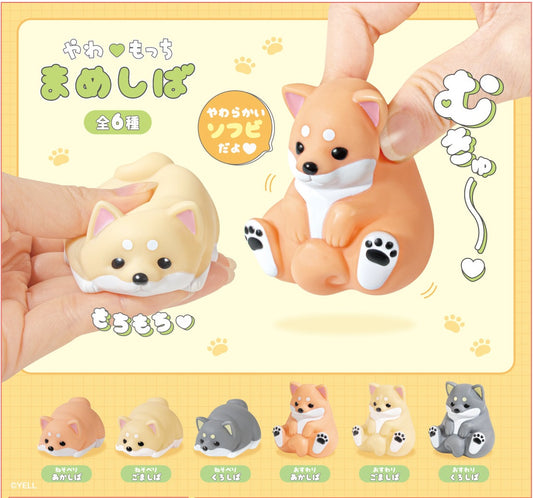 73031 Squeeze Shiba Dog Blind Box-12