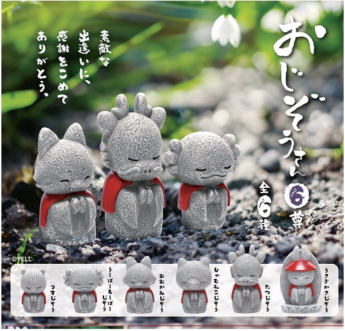 70787 WABI SABI VOL.6 FIGURINE BLIND BOX-12