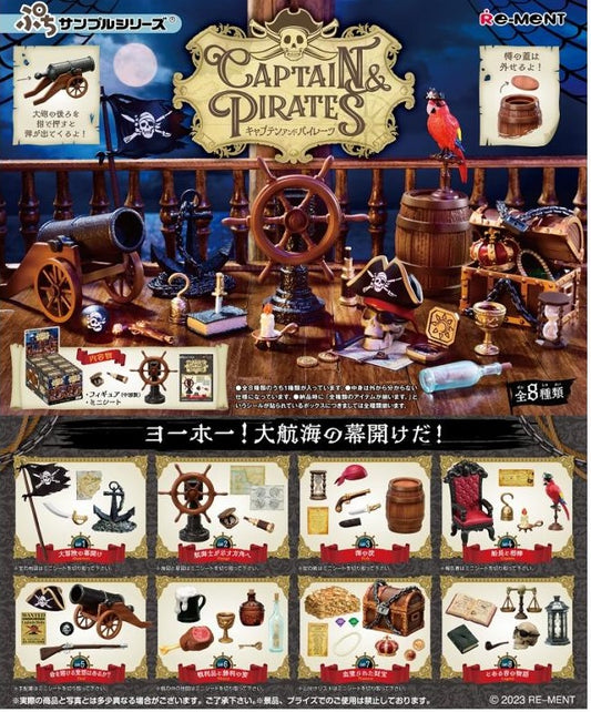 X 71070 Pirate Miniature Set Blind Box-DISCONTINUED