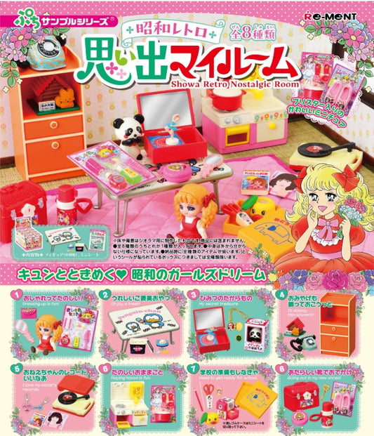71079 Girl's Room Miniature Set Blind Box-8