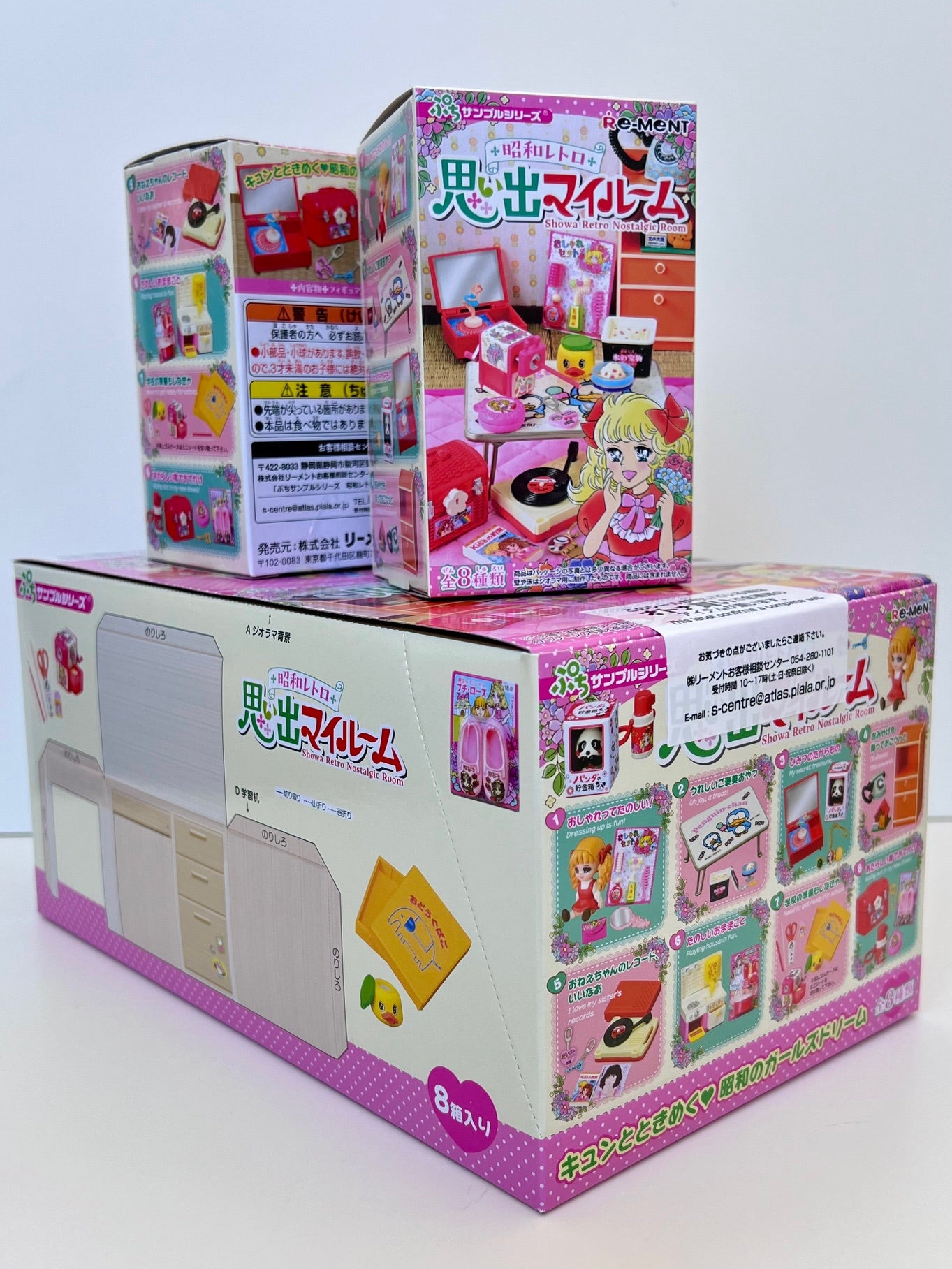 71079 Girl's Room Miniature Set Blind Box-8