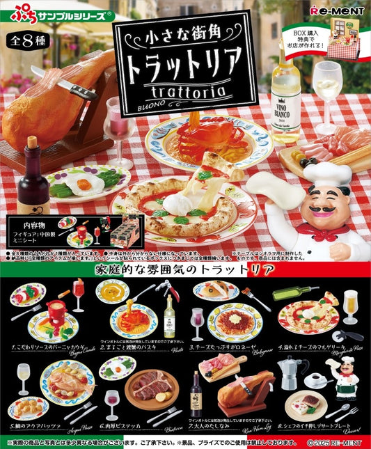 71080 Italian Restaurant Food Miniature Set Blind Box-8