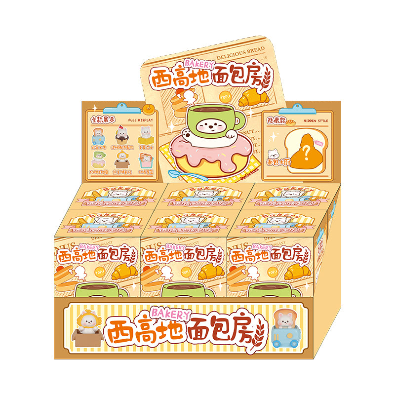 71250 Puppy Bakery Blind Box-6