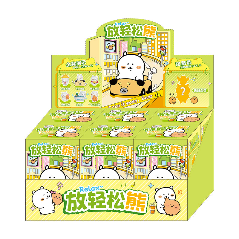 71251 Relax Bear Blind Box-6