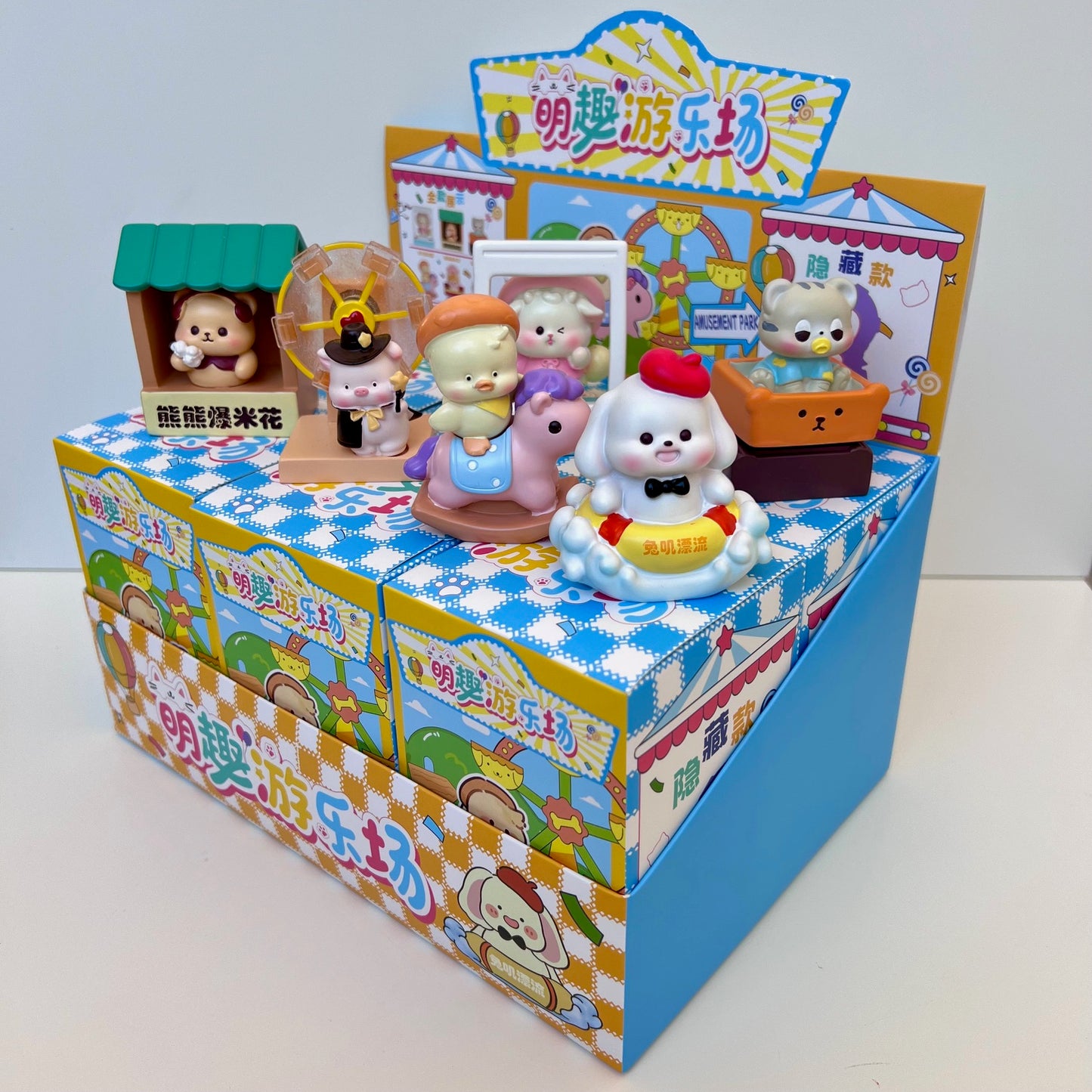 71252 Baby Animals Blind Box-6