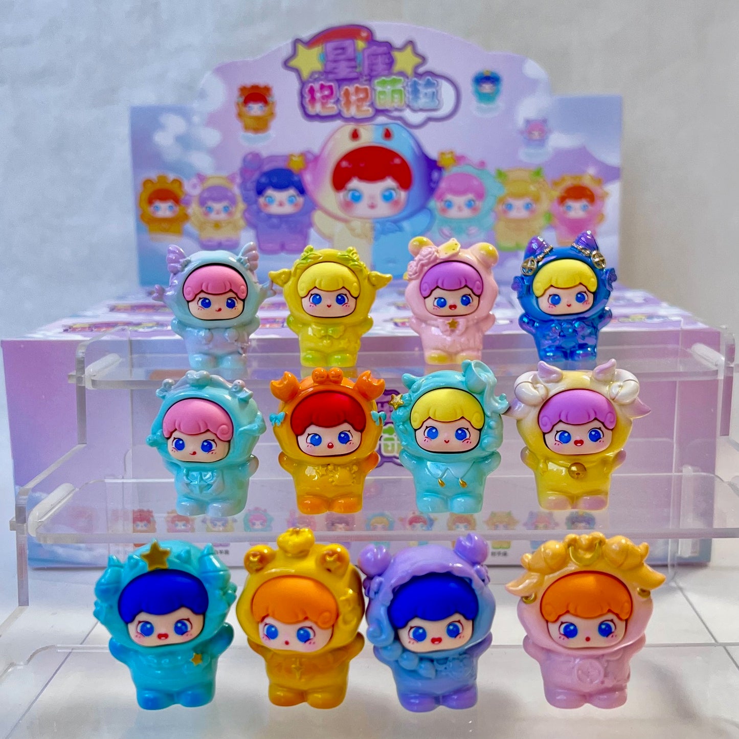 71268 Zodiac Kids Blind Box-12