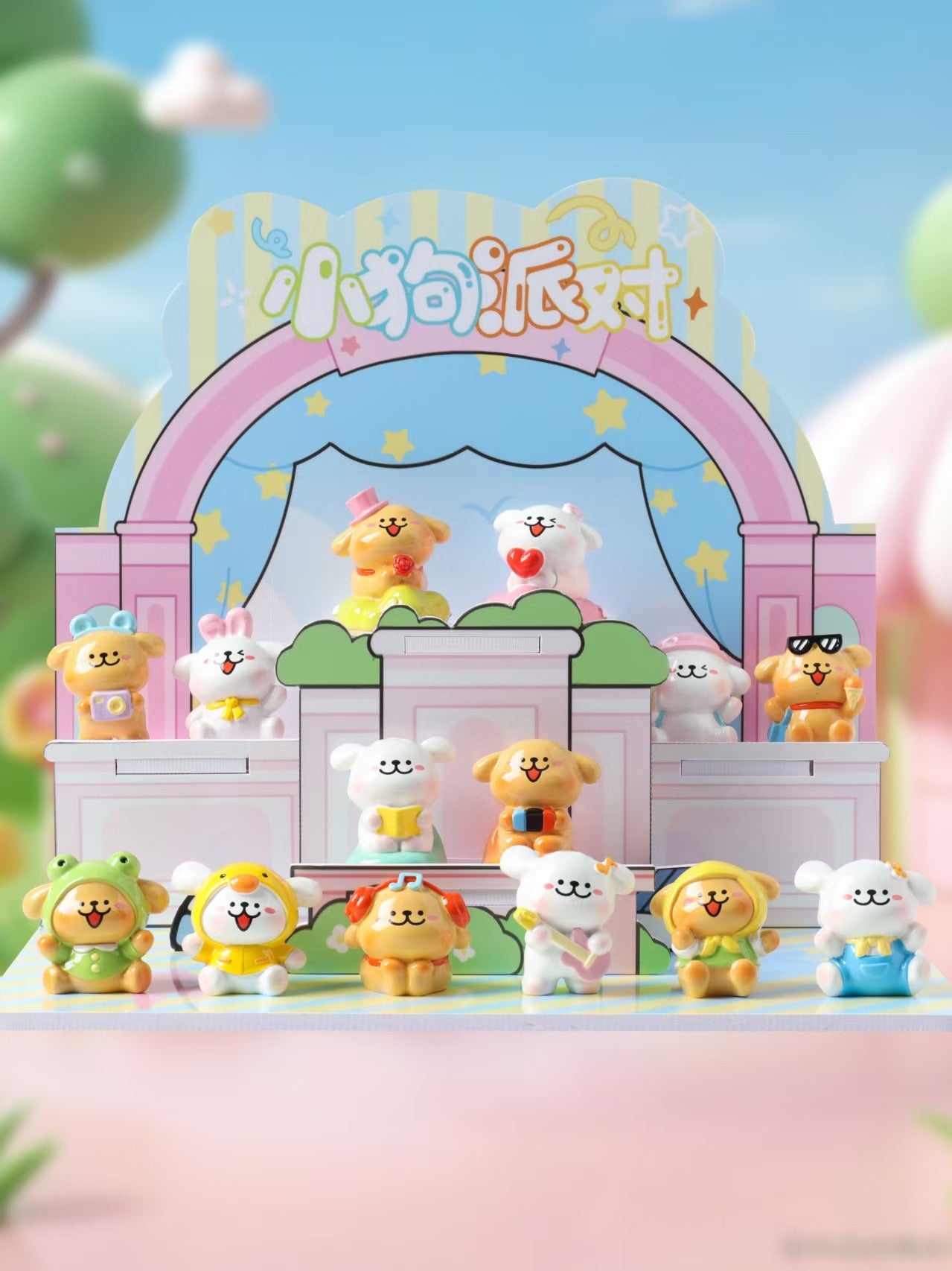 71273 Puppy Party Blind Box-12 – BCmini