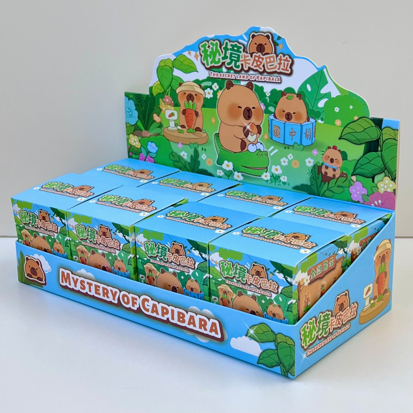 71281 Capybara Forest Blind Box-8
