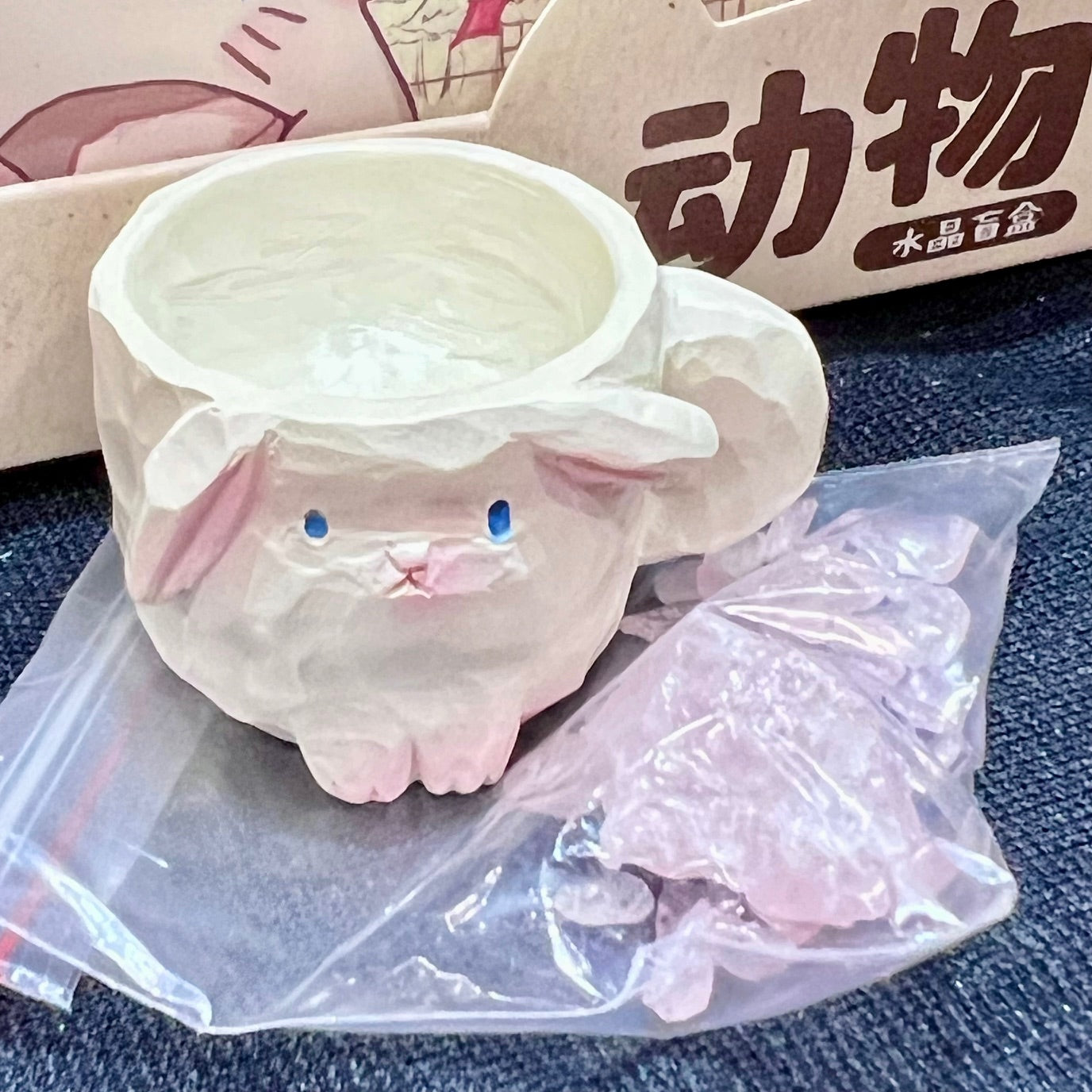 71285 Animal Pal Crystal Blind Box-9