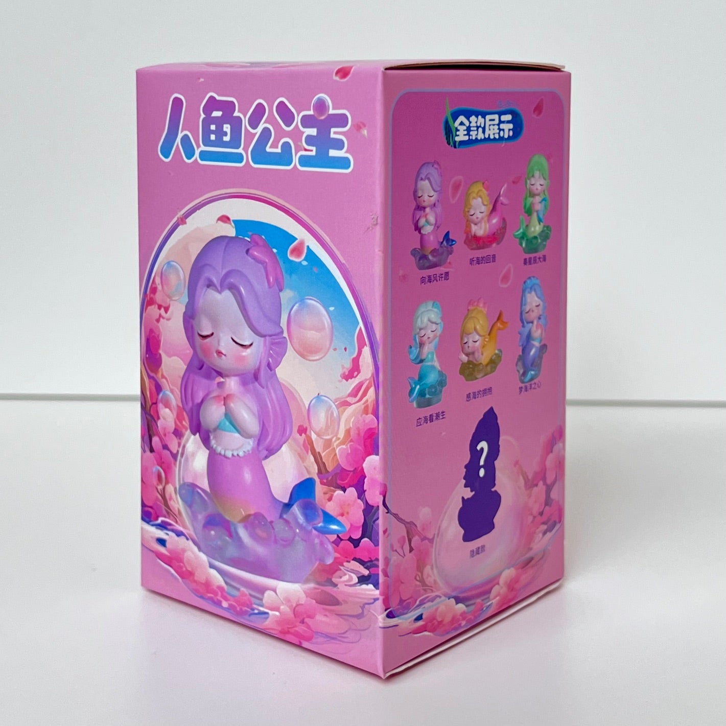 71298 Mermaid Princess Blind Box-6